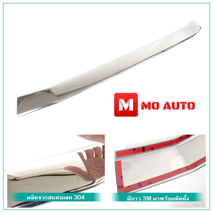 คิ้วกันชนหน้าล่าง VELLFIRE MC