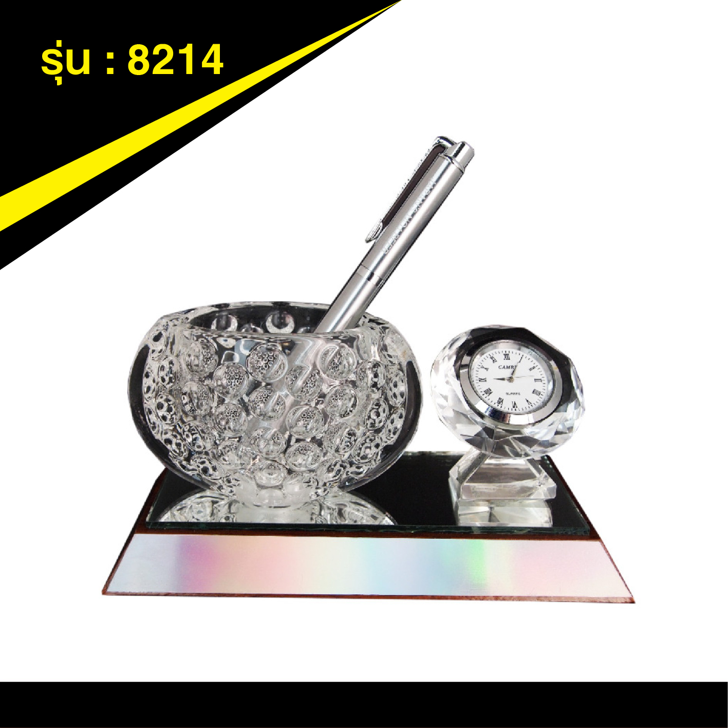 ที่ระลึกของขวัญคริสตัล 8214 1 ไซส์