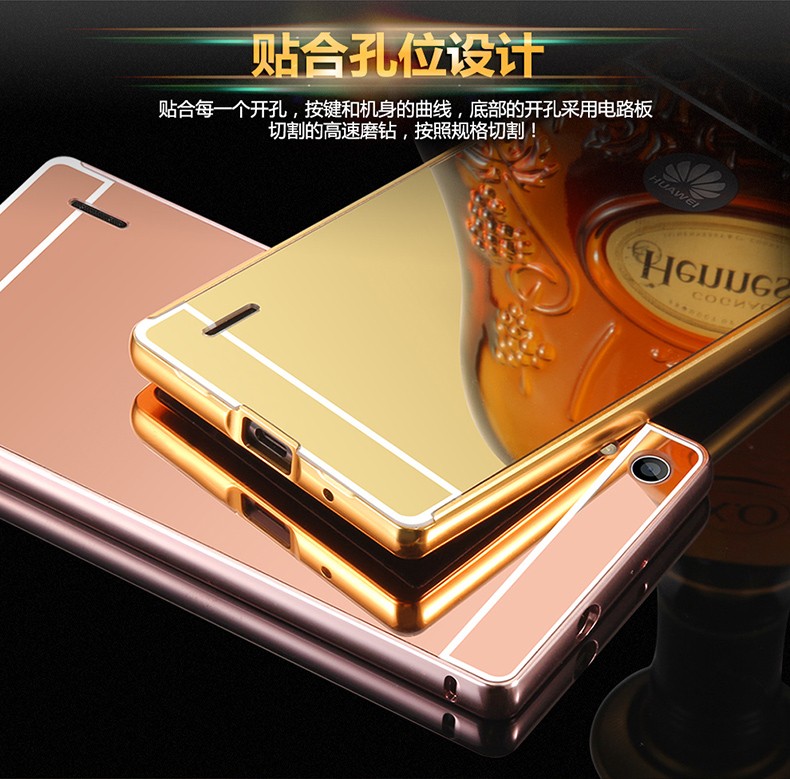 Case Huawei P7 / Pre-order * Bumper 2 in 1 กรอบอลูมิเนียม+แผ่นด้านหลังเหมือนกระจก *