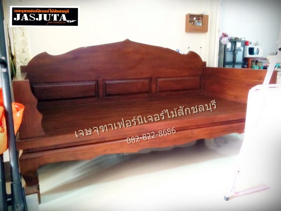 แหย่งไม้สักทึบ-ขาสิงข์1*2เมตร