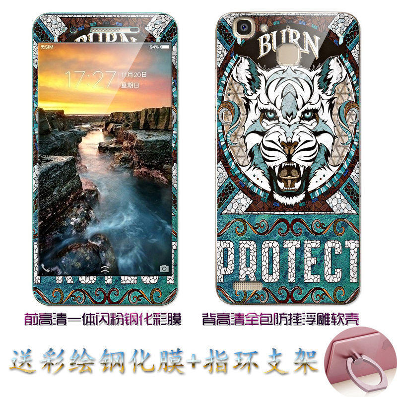 Case Huawei GR3 / Pre-orde * เคส TPU ลายการ์ตูนน่ารักๆ + กระจกนิรภัย *
