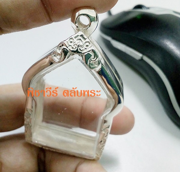 ตลับเงินขัดเงาใส่ขุนแผน