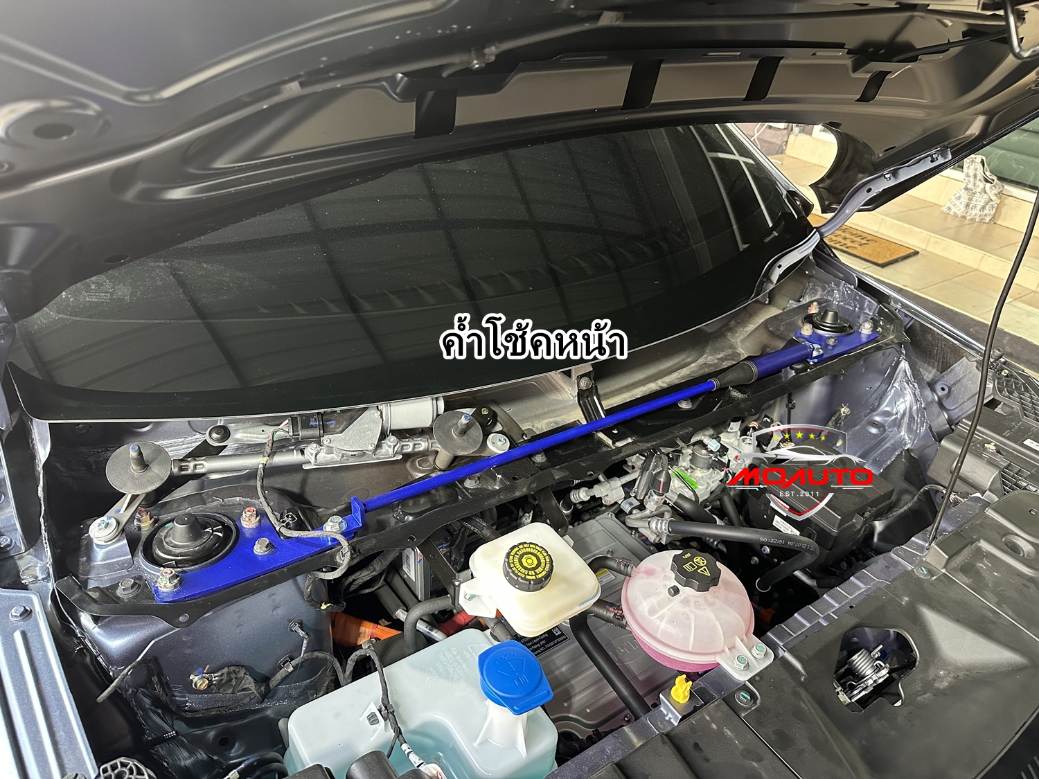 ค้ำโช้คหน้า-หลัง BYD DOLPHIN