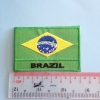 ธงบราซิล