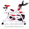 จักรยานออกกําลังกาย ระบบสายพาน Spin Bike แบบมีโช้ค รุ่น 883
