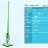 5 In 1 H2O Steam Mop ม็อบทำควาทสะอาดระบบไอน้ำ