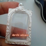 ตลับเงินแกะลาย_ใส่สมเด็จ