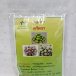 ชาสมุนไพร ตรีผลา (มะขามป้อม สมอไทย สมอพิเภก) บรรจุซองๆ ละ 20 ซองเล็ก