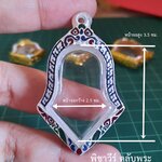 ตลับเงินลงยา ใส่ท้าวเวสสุวรรณ