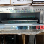 เตาอบขนมไฟฟ้า1ถาดใหญ่