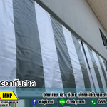 ผ้าใบชักรอก กว้าง 6เมตร สูง 3.0เมตร (ไม่รวมเสาค้ำ) กันสาดผ้าใบ ชักรอกผ้าใบ ผ้าใบม้วนขึ้นลง ผ้าใบม้วนเก็บได้ ผ้าใบตลาดนัด มีทุกสี 6m x 3.0m