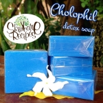 สบู่น้ำแร่คลอโรฟิลล์ (DNA) เปิดผิวขาว