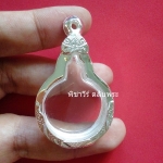 ตลับเงินขัดเงาใส่เหรียญพระมหาชนกเล็ก