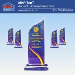 ผ้าใบ เคลือบ1ด้าน ฟ้าขาว ฟ้าล้วน ผ้าฟางริ้ว ขนาดกว้าง 2 หลา x ยาว 10 เมตร รังสิต ปทุมธานี คลุมสินค้า กันสาด กันฝุ่น กันฝน กันแดด คลุมงานก่อสร้าง น้ำหนักเบา ทนทาน