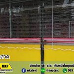 ผ้าใบชักรอกใส ขนาด 2 m x 5 m (ไม่รวมเสาเหล็กค้ำยัน) ผ้าใบสีใส โปร่งใส ผ้าใบกันสาดแบบใส ผ้าใบกันฝนโปร่งใส ผ้าใบม้วนกันฝนแบบใส ผ้าใบม้วนกันแดดสีใส clear ใส