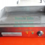 เตาทอดสเต็กไฟฟ้า