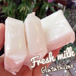 สบู่กลูต้านมแพะ