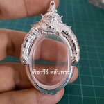 ตลับเงินขัดเงาใส่เหรียญทรงรูปไข่หน้าพระราหู หน้าจอกว้าง 2.5 ซม.