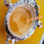 ตลับเงินลงยา ใส่เหรียญรูปไข่3ห่วง