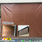 MKP TenT ผ้าใบชักรอก ขนาด กว้าง 6m สูง 3m (ไม่รวมเสาค้ำยัน) ผ้าใบกันสาด ผ้าใบกันฝน ผ้าใบม้วนกันฝน ผ้าใบม้วนกันแดด มีทุกสี ขาว แดง ดำ ชมพู น้ำเงิน ฟ้า เขียว ม่วง ครีม น้ำตาล 6m x 3m