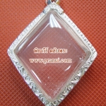 ตลับเงินแกะลาย ขาวล้วน ทรงข้าวหลามตัด