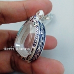 ตลับเงินลงยาใส่ปิดตาหลวงพ่อแก้ว