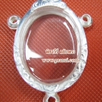 ตลับใส่เหรียญรูปไข่ 3 ห่วง