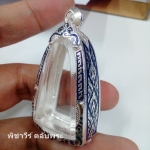 ตลับเงินลงยาใส่หลวงปู่ทวดเนื้อว่าน