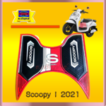 แผ่นรองเท้า Scoopy i 2021 ลายกราฟฟิค ยางนุ่มเหนียว ทนทาน