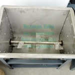 เครื่องตีปลา22นิ้วมอเตอร์2แรง