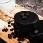 ราคา Package/สบู่สครับกาแฟ ขนาด 70g