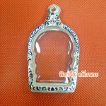 ตลับใส่เหรียญนั่งพาน เผื่อเลี่ยม