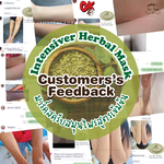 มาร์คสครับสมุนไพรสูตรเข้มข้น Intensive Herbal Mask