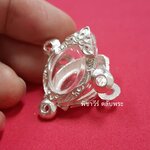 ตลับพระใส่เม็ดแตง 3 ห่วง แบบแกะลาย