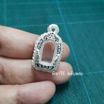 ตลับพระเงินลงยาใส่ปรกมะขาม