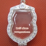 เสมาฝังพลอยขาวเต็มใบ_แกะลายข้าง