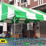 เช่าเต็นท์สีสลับทรงจั่วรายวัน ขนาด 3m x 6m x 2.5m เต็นท์เช่ารายวัน เช่าเต็นท์สีสลับรายวัน เต็นท์เช่า2-3วัน เต็นท์ทรงจั่วเช่า