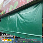 MKP TenT ผ้าใบชักรอก ขนาด กว้าง 5m สูง 3.5m (ไม่รวมเสาค้ำยัน) ผ้าใบกันสาด ผ้าใบกันฝน ผ้าใบม้วนกันฝน ผ้าใบม้วนกันแดด มีทุกสี ขาว แดง ดำ ชมพู น้ำเงิน ฟ้า เขียว ม่วง ครีม น้ำตาล 5m x 3.5m