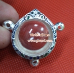 ตลับใส่ลูกอม 3 ห่วง ขนาด 2.5 ซม.