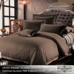 ชุดผ้าปูที่นอนโรงแรมลายริ้ว 3.5 ฟุต (3 ชิ้น) สีช็อคโกแลต