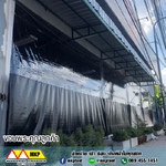 MKP TenT ผ้าใบชักรอก ขนาด กว้าง 5.5m สูง 5m (ไม่รวมเสาเหล็กค้ำยัน) ผ้าใบกันสาด ผ้าใบกันฝน ผ้าใบม้วนกันฝน ผ้าใบม้วนกันแดด มีทุกสี ขาว แดง ดำ ชมพู น้ำเงิน ฟ้า เขียว ม่วง ครีม น้ำตาล 5.5m x 5m
