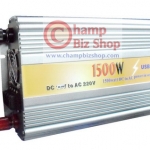 เครื่องแปลงไฟ 12V เป็น 220V Modified Sine Wave ขนาด 1500 Watts