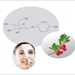 อัลฟ่า อัลบูติน