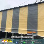 ผ้าใบชักรอก ขนาด กว้าง 1เมตร สูง 3เมตร (ไม่รวมเสาค้ำ) กันสาดผ้าใบ ชักรอกผ้าใบ ผ้าใบม้วนขึ้นลง ผ้าใบม้วนเก็บได้ มีทุกสี 1m x 3m