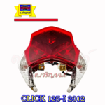 ไฟท้าย Click125-i ปี 2012 ตัวแรก