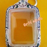 ตลับเงินลงยา ใส่หลวงพ่อปาน