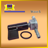 ก็อกน้ำมัน WAVE100S