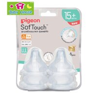 Pigeonจุกนมคอกว้างแพค4ชิ้น LLL