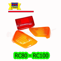 ฝาไฟท้าย RC80-100 พร้อมฝาไฟเลี้ยว