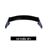 สีเทา Modern Steel Metallic